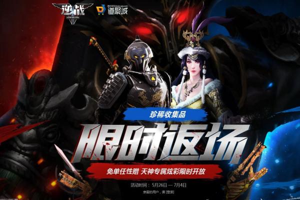 游戏王大师决斗青眼白龙卡组构建详情 游戏王大师决斗青眼白龙卡组构建详情